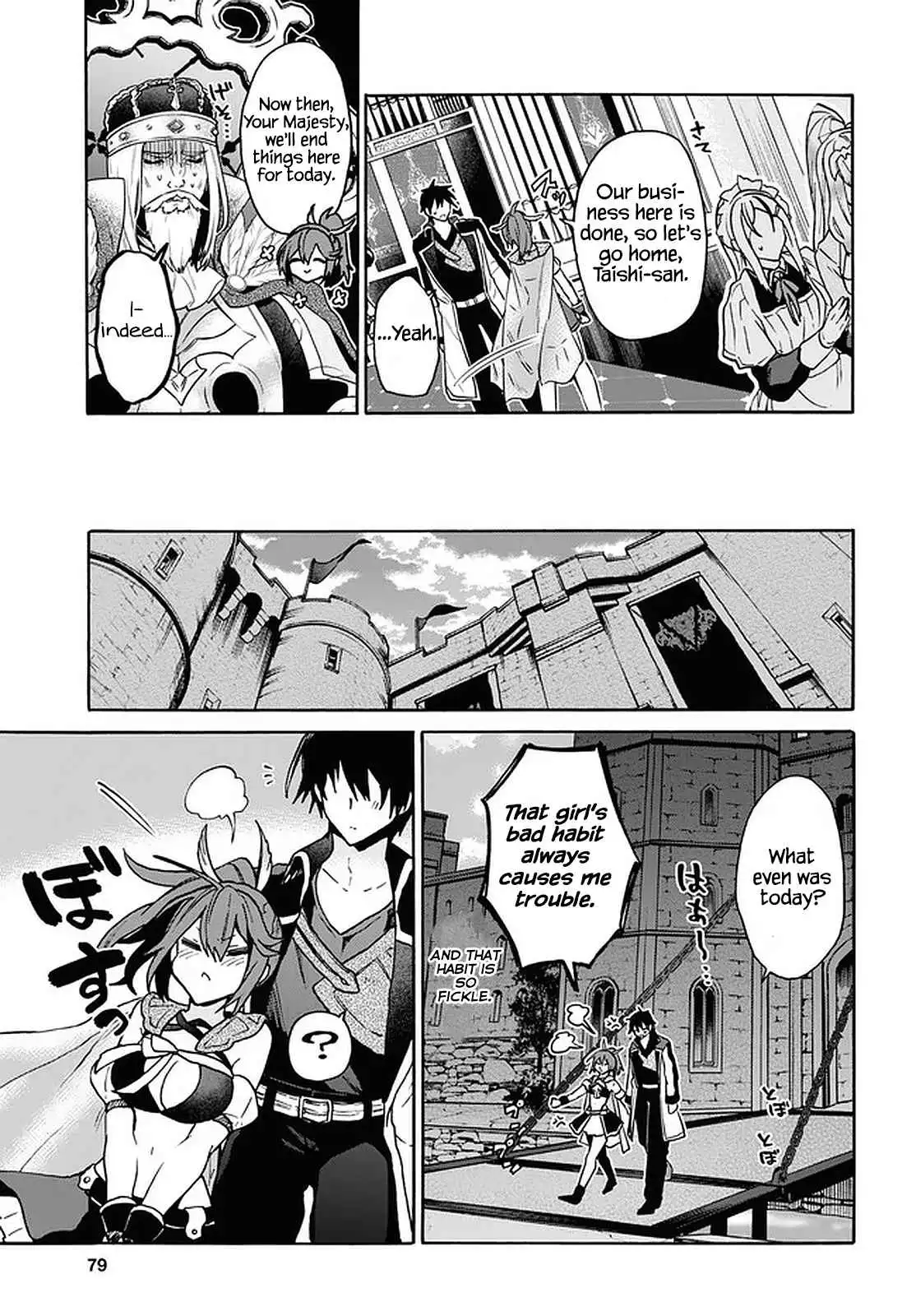 29-sai Dokushin wa Isekai de Jiyuu ni Ikita……katta Chapter 24 23